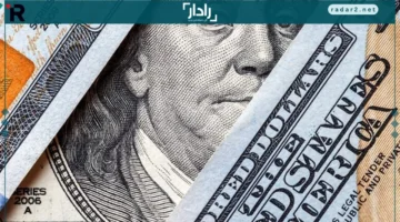 انخفاض سعر الدولار أمام الجنيه في منتصف تعاملات البنوك المصرية